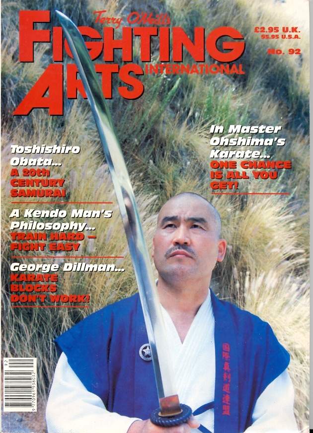 1996 Fighting Arts International